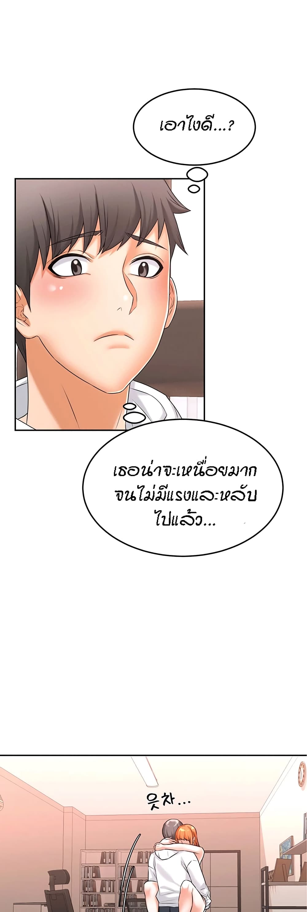 Homestay 15 (28)