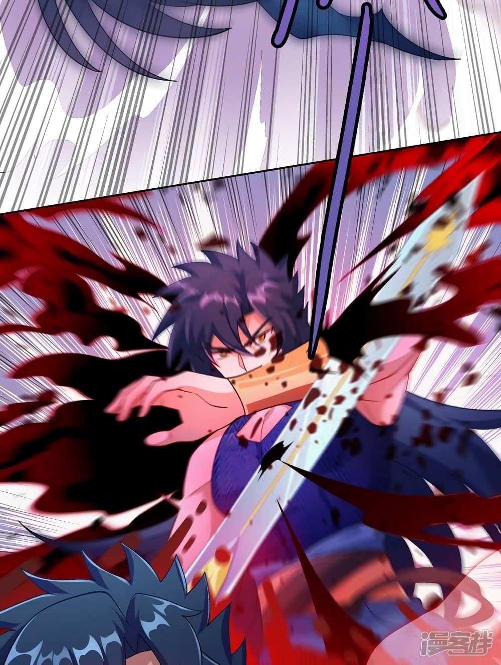 Spirit Sword Sovereign ตอนที่ 364 (16)