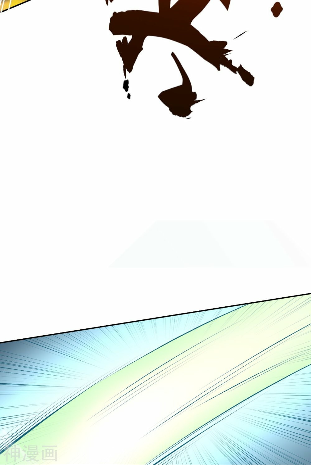 Against the Gods 429 (25)