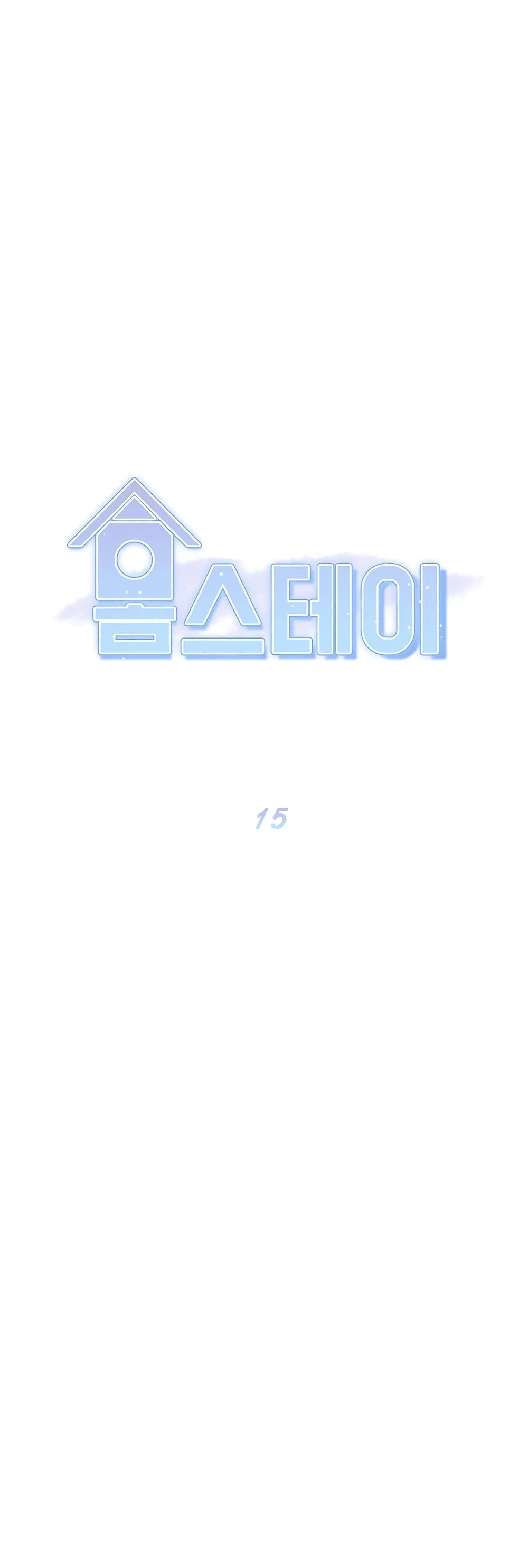Homestay 15 (4)