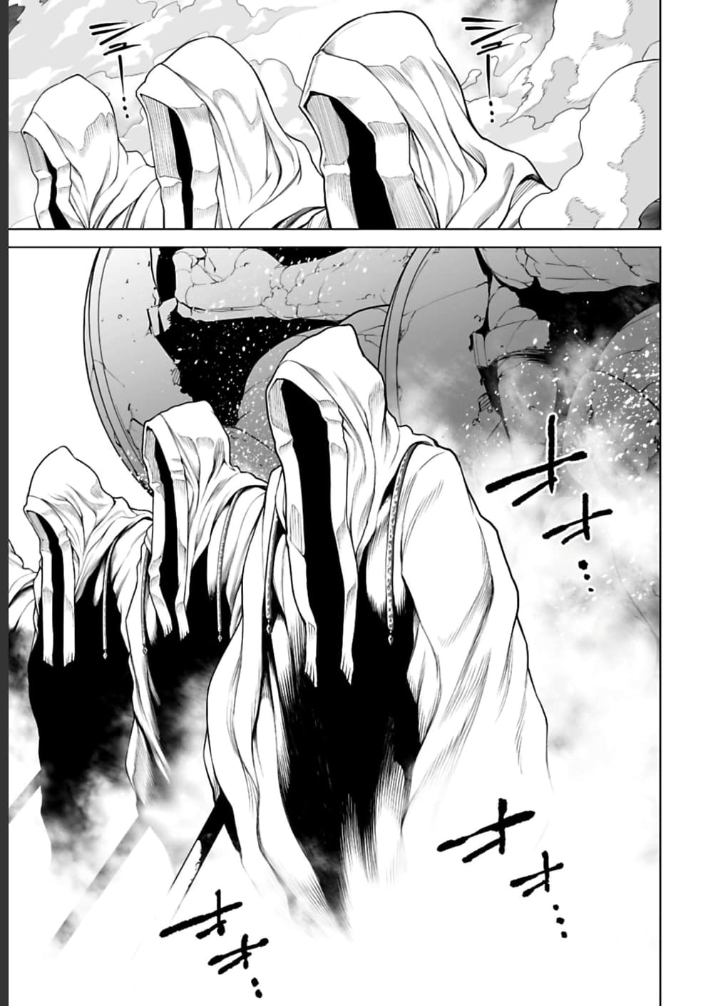 Isekai Nihon ตอนที่ 5 (6)