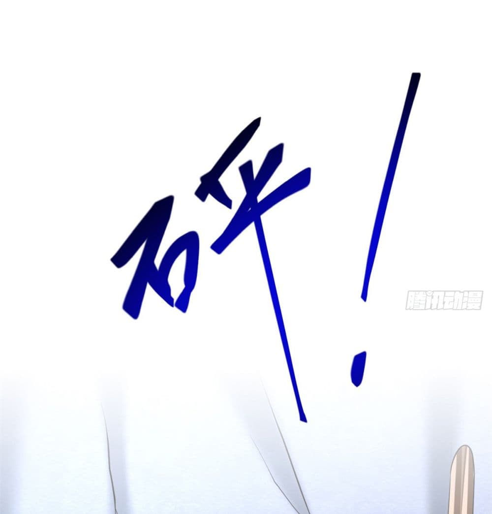 Airline Stewardess ตอนที่ 11 (16)