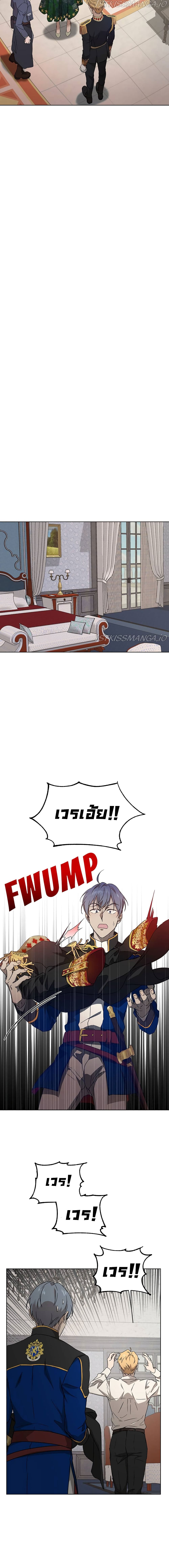 The Demonic Contract 55 (13)