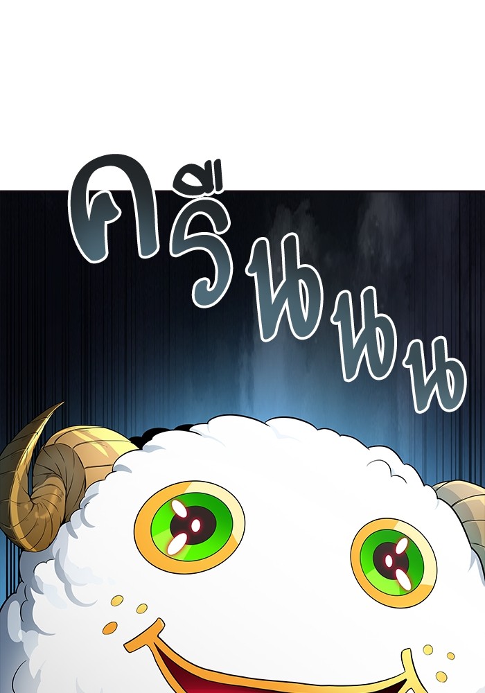 Tower of God ตอนที่ 553 130