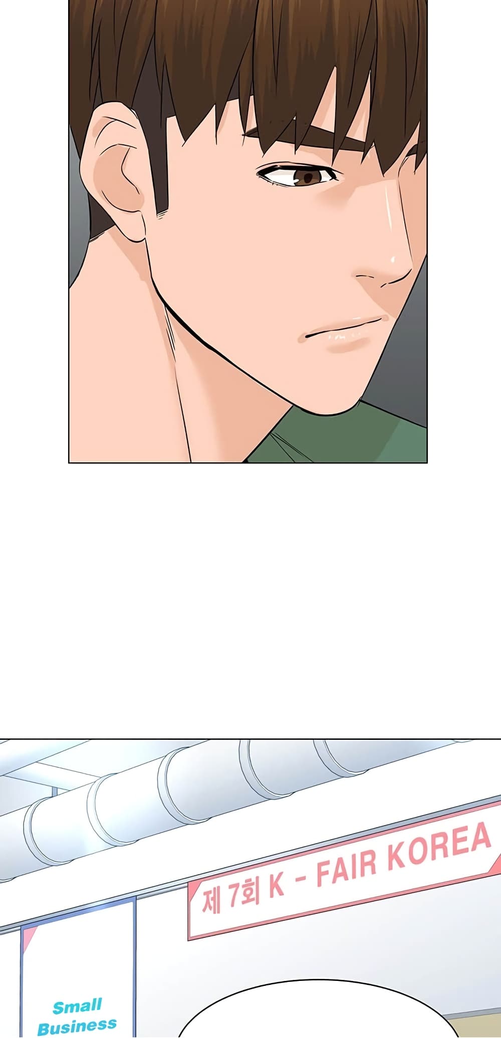From the Grave and Back ตอนที่ 83 (12)