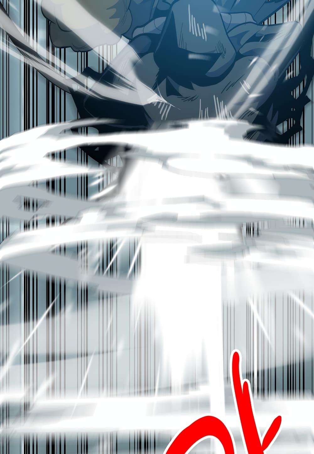 Level Berserker ตอนที่ 30 (70)