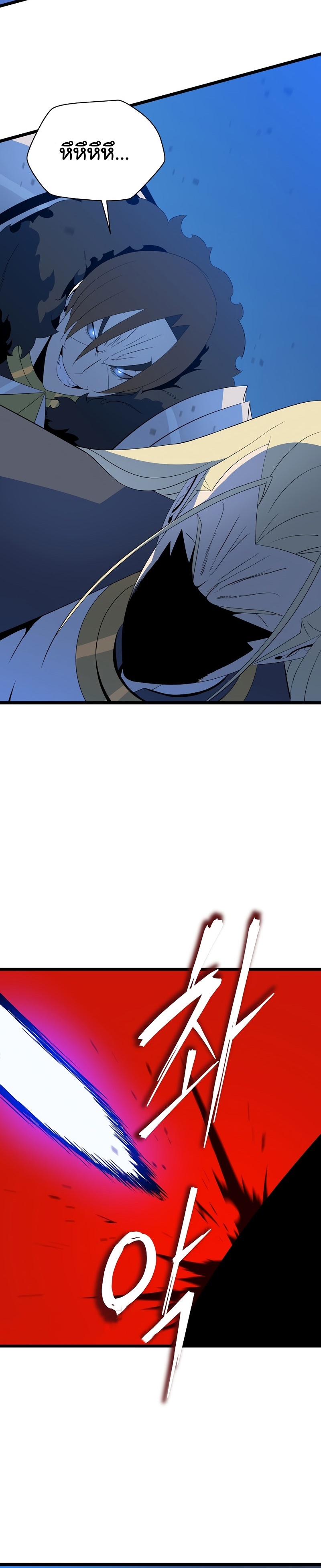 09 002