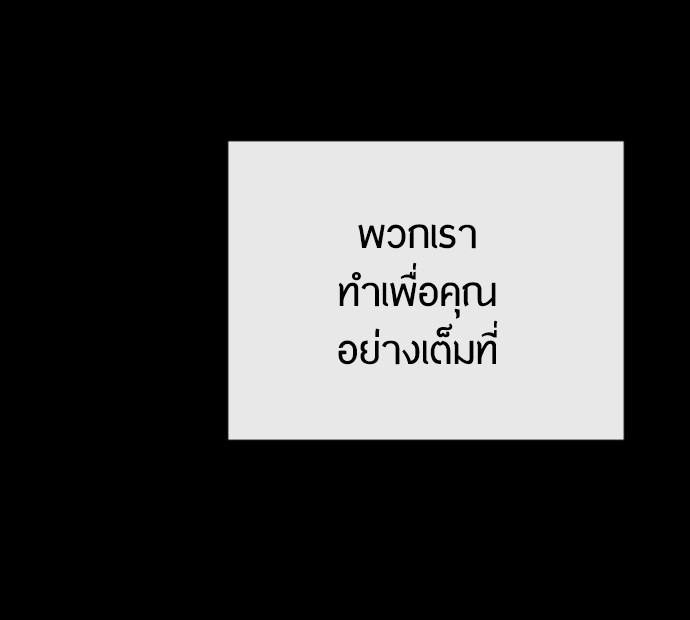 75