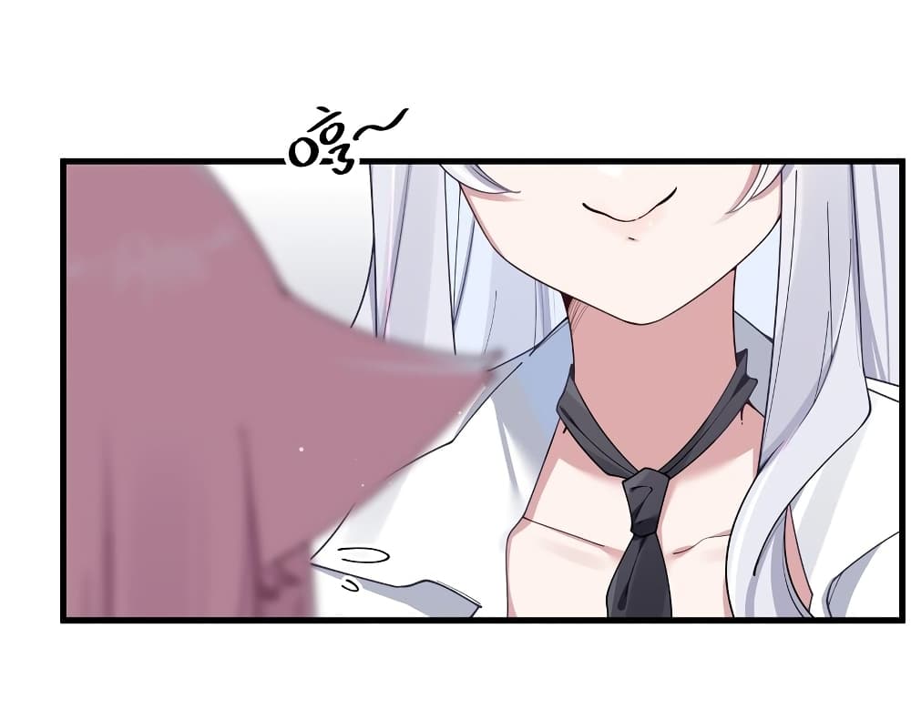 Fake Girlfriend My Fault แฟนปลอมแล้วไงความผิดฉันเหรอยะ!!! 84 (17)