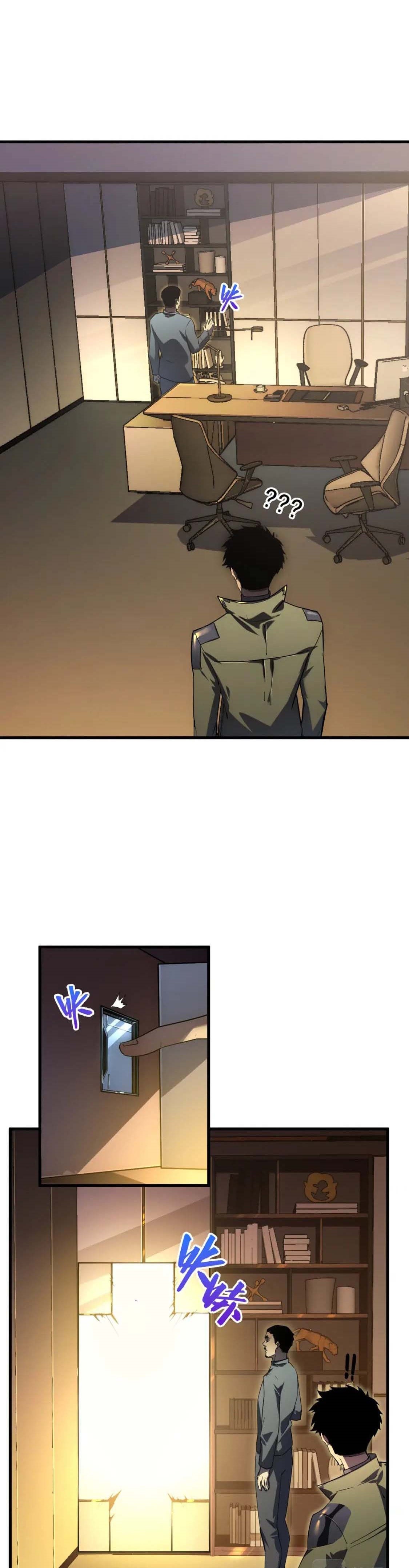 rise from the rubble 164.03