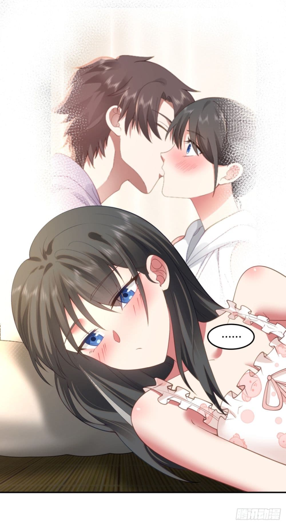 I Really Don’t Want to be Reborn ตอนที่ 88 (25)