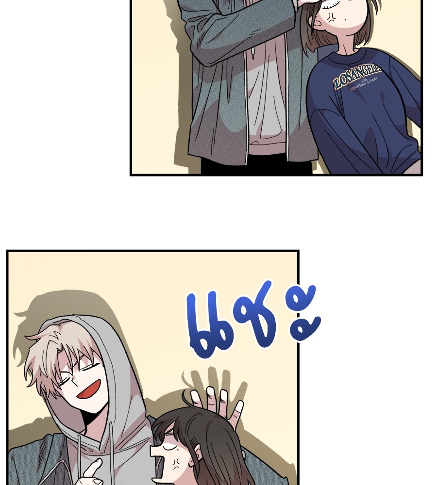Childhood Friend Complex 17 (127)