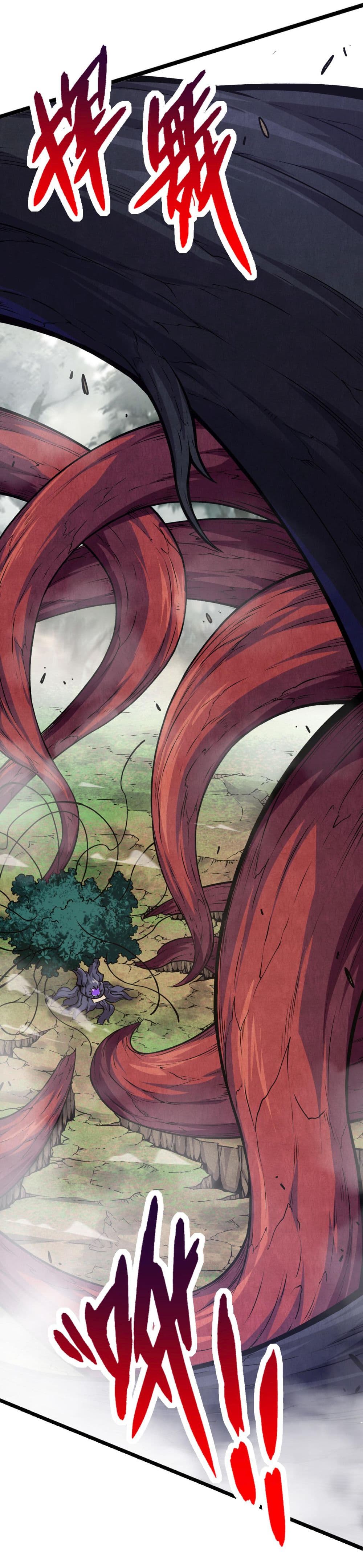 Evolution from the Big Tree ตอนที่ 13 (7)