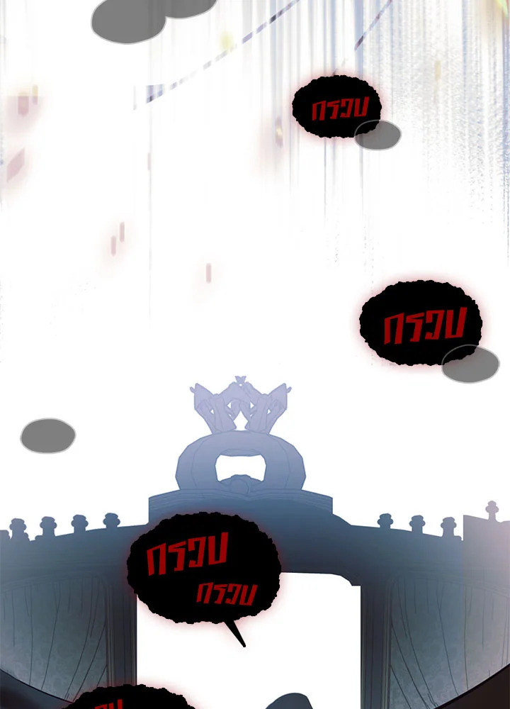 Devoted to Diamond 64 (128)
