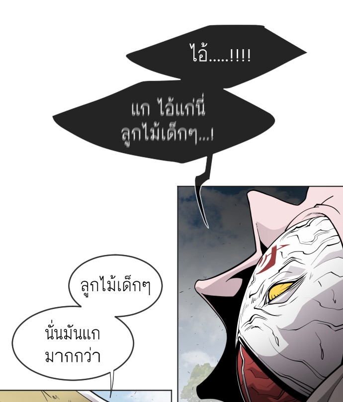 91
