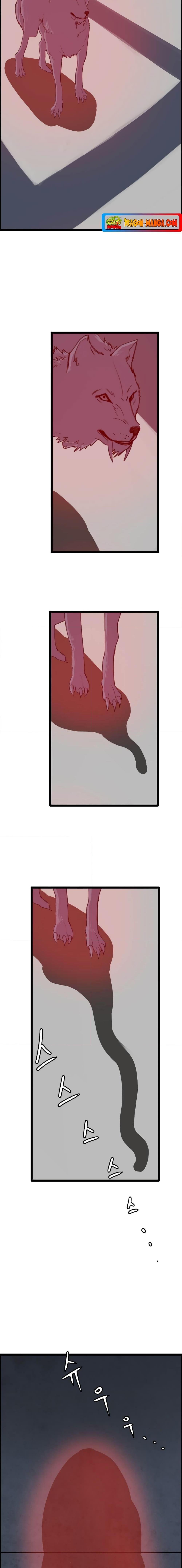 I Picked a Mobile From Another World ตอนที่ 34 (8)