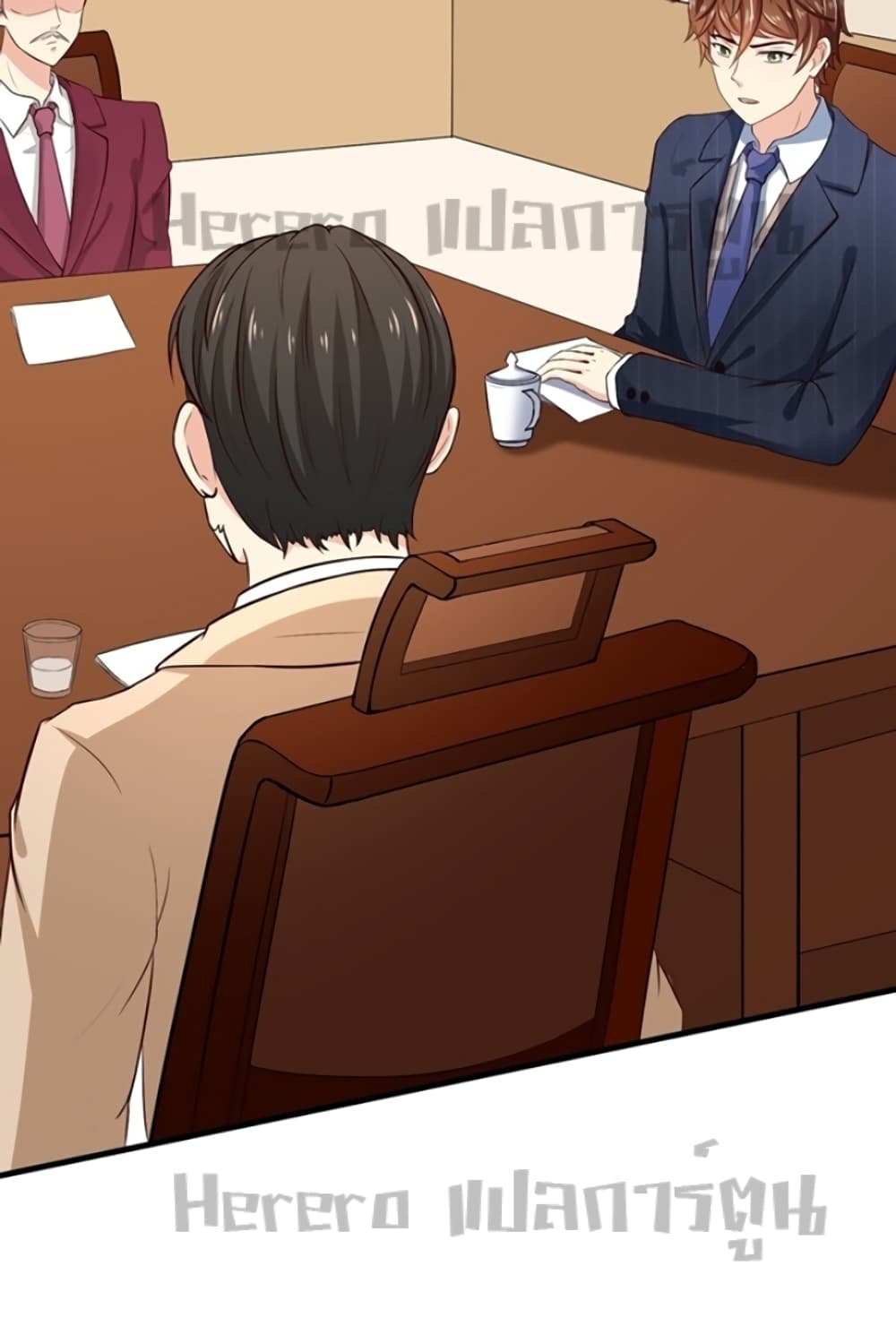 I Have a New Identity Weekly ตอนที่ 2 (19)