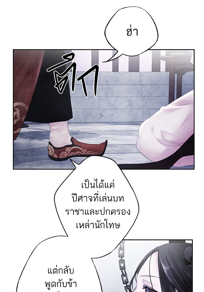 1 (61)
