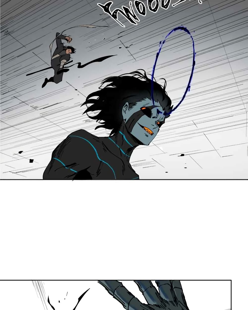 BlackSun ตอนที่ 1 (96)
