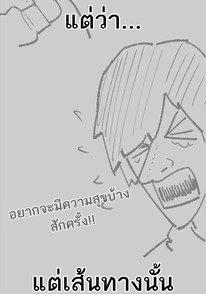 limit breaker80 7
