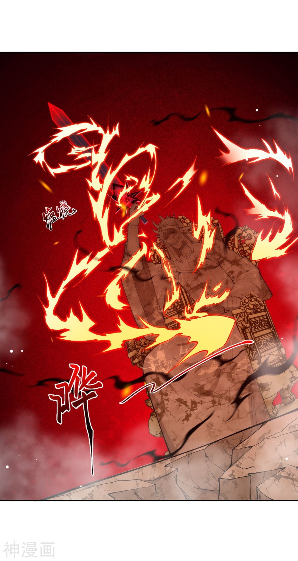 Against the Gods 434 (5)