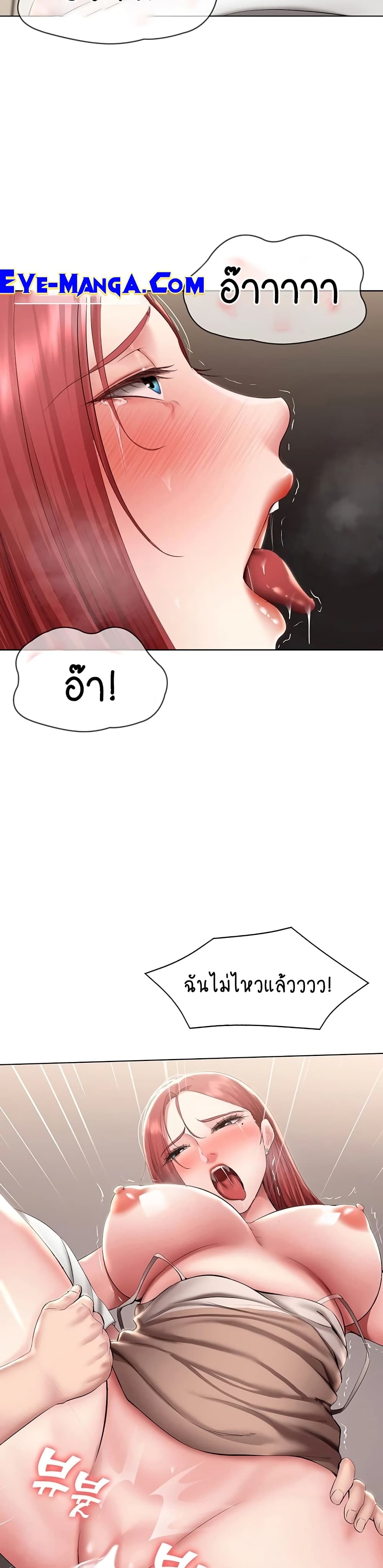 Boarding Diary 115 (15)