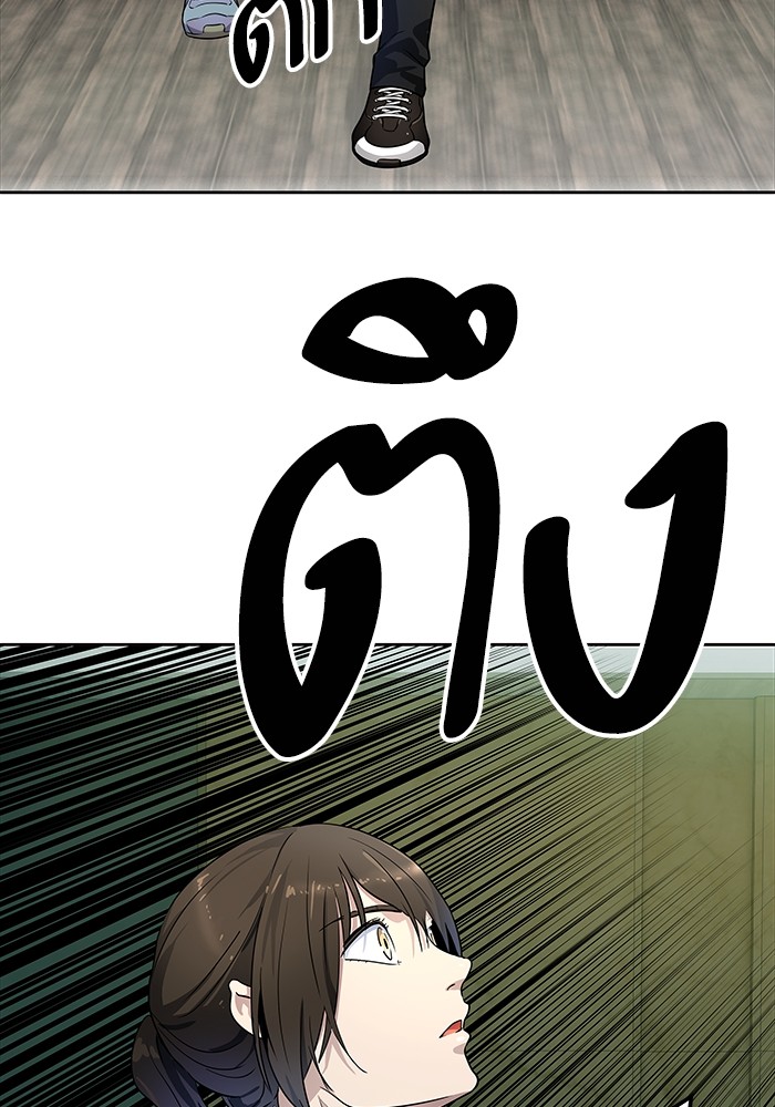 110
