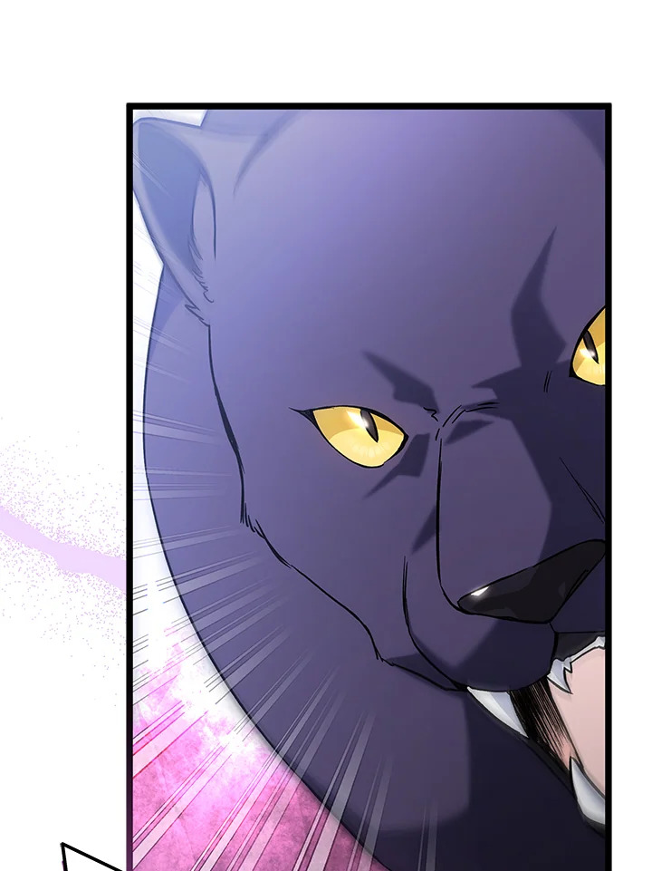 The Symbiotic Relationship Between a Panther and a Rabbit 98 022