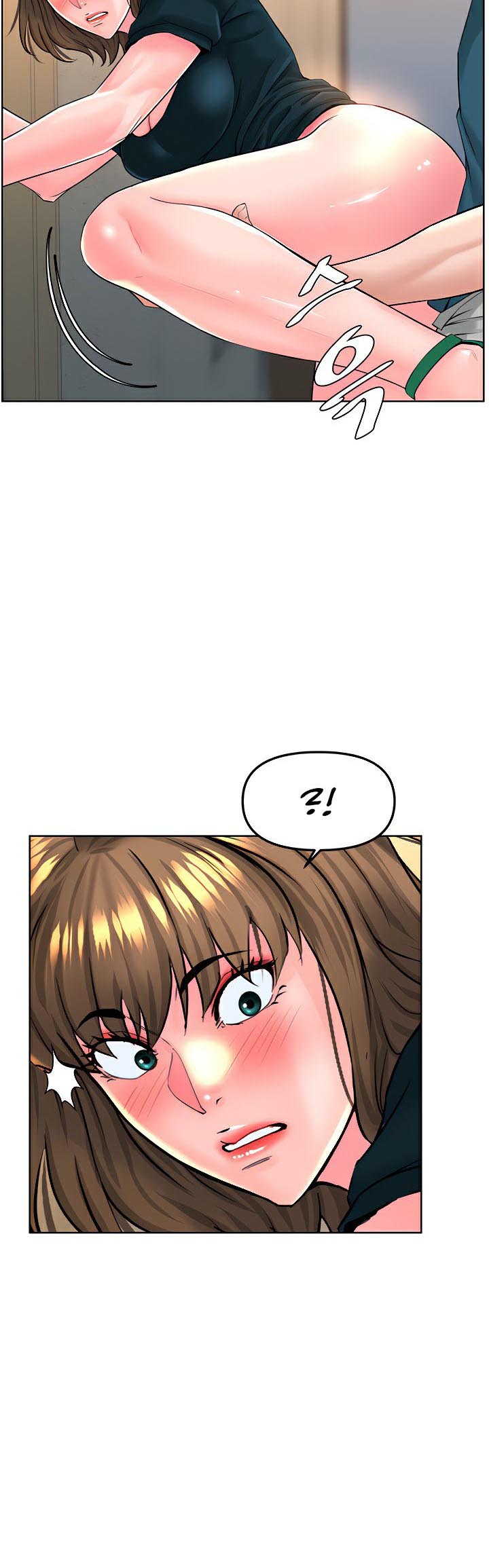 อ่านโดจิน เรื่อง Frequency 12 24