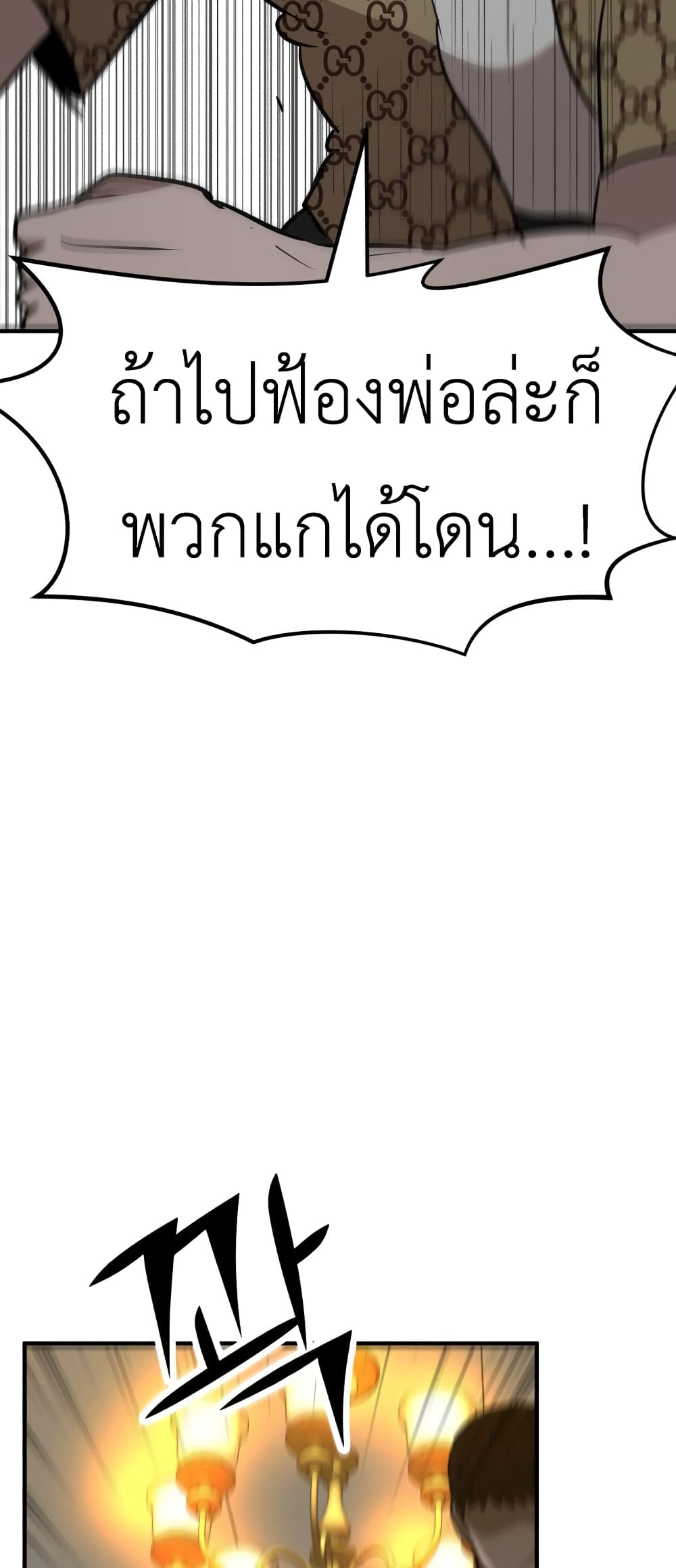 041