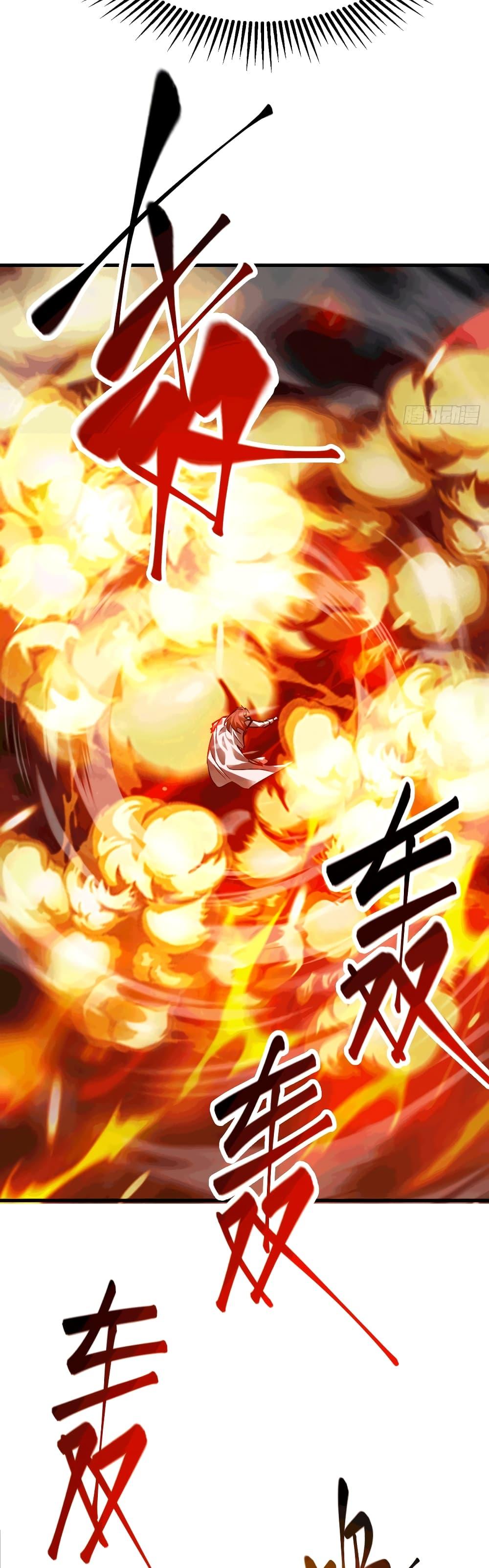 I Am The Strongest Boss 16 24