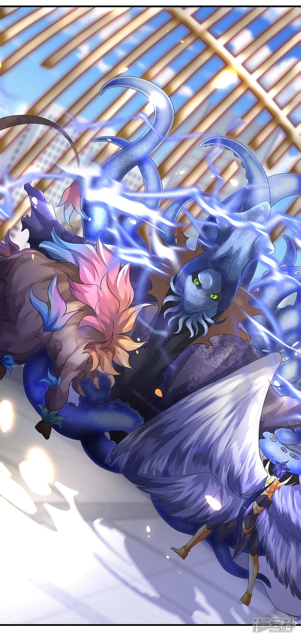 Eternal god King ตอนที่ 239 (10)