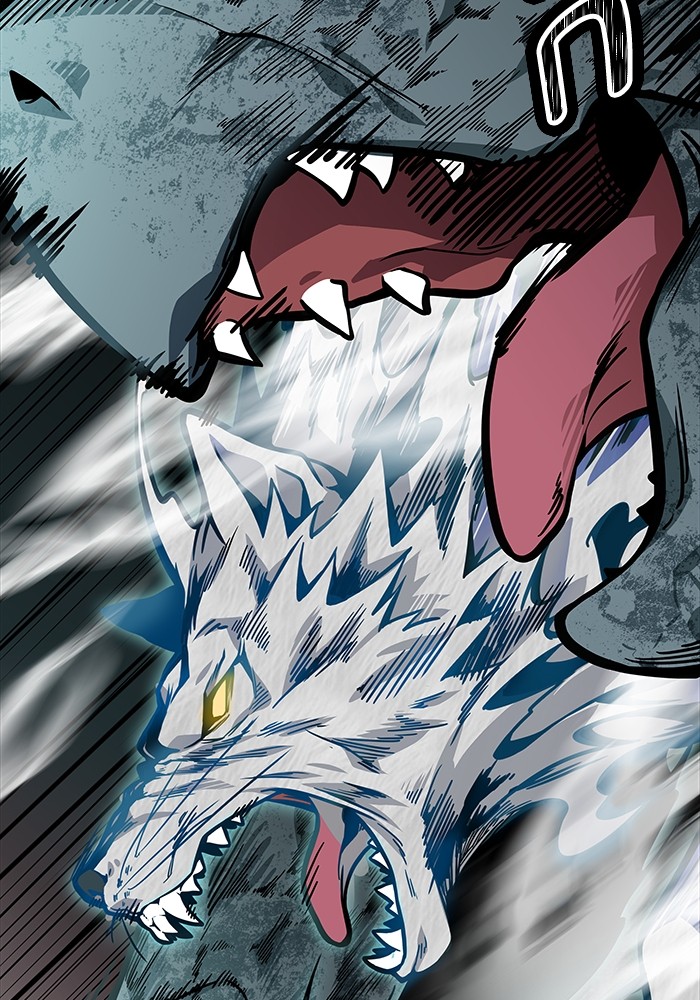 Tower of God 575 (24)