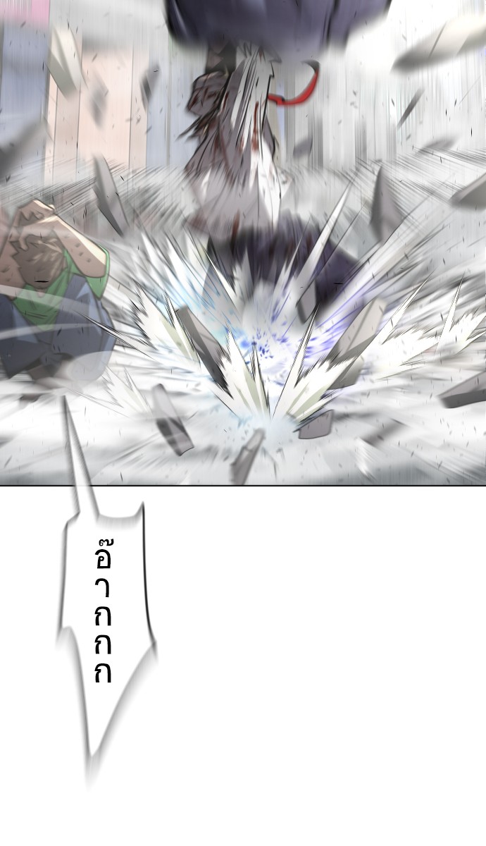 99
