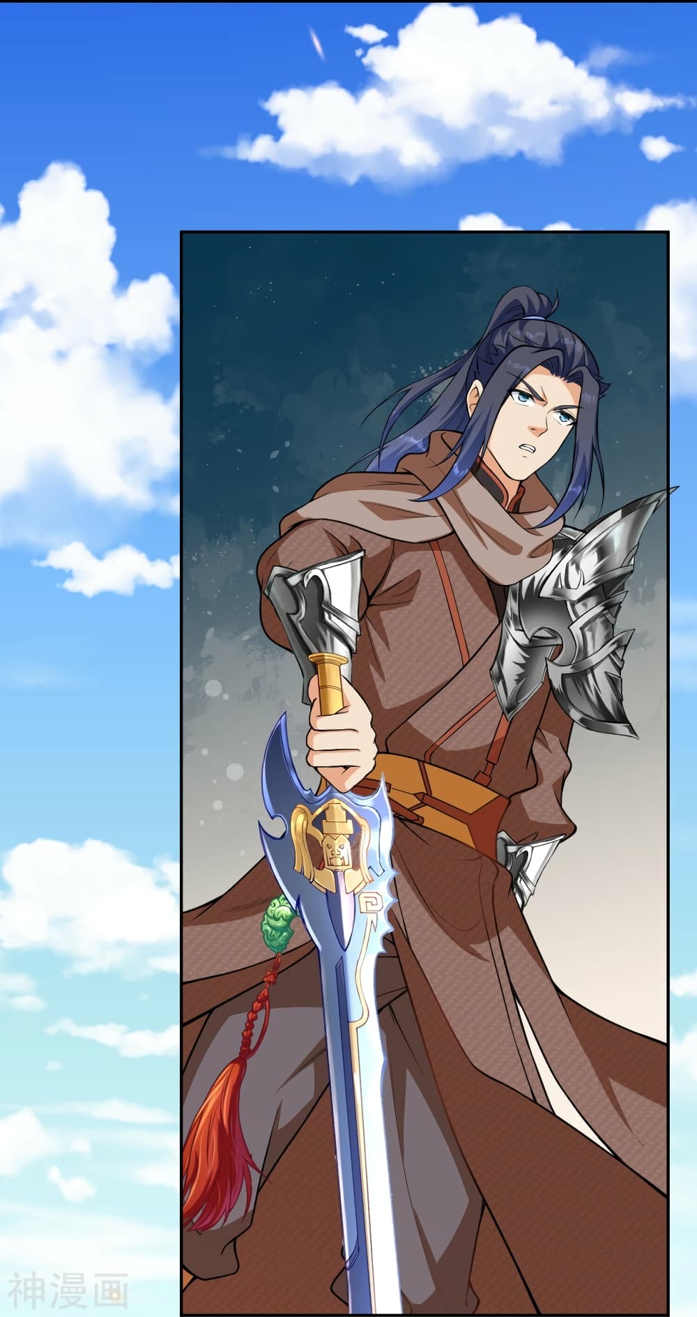 Against the Gods อสูรพลิกฟ้า ตอนที่ 481 (50)