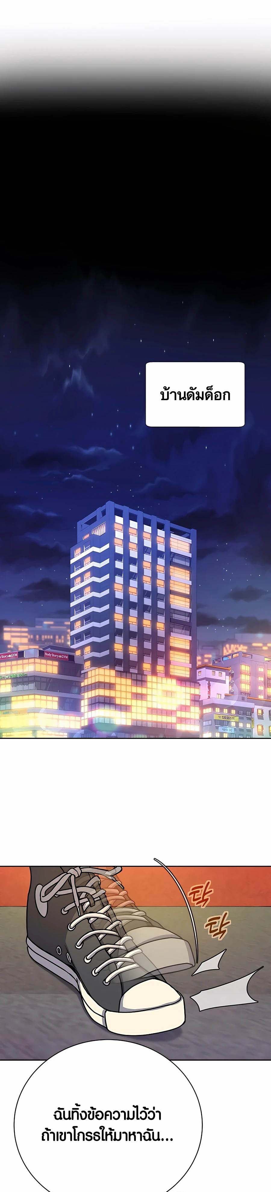 13 001