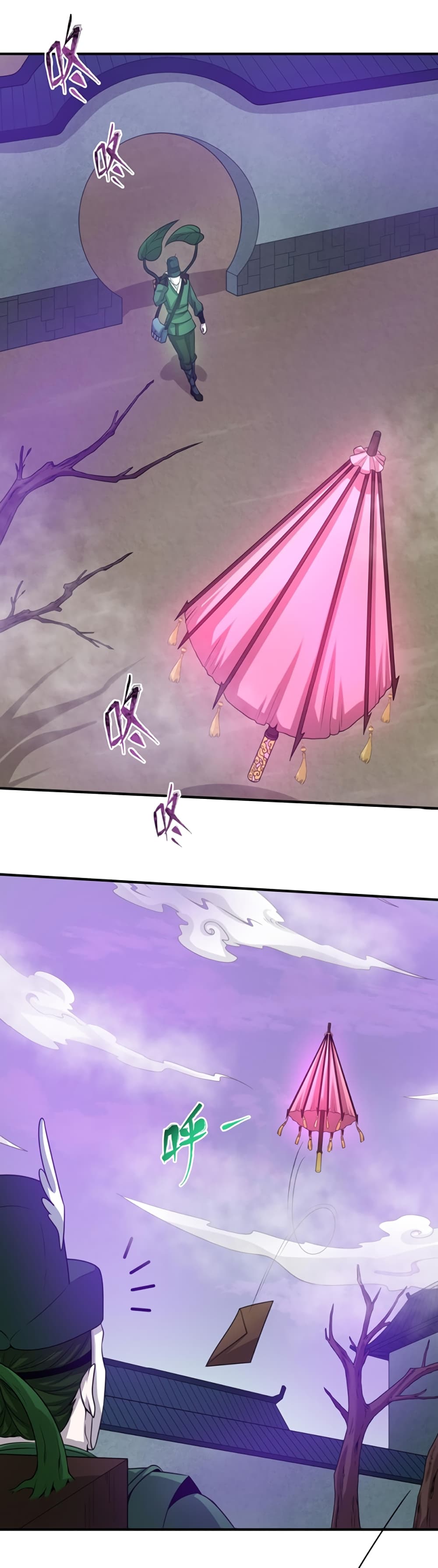 The Age of Ghost Spirits ตอนที่ 41 (16)