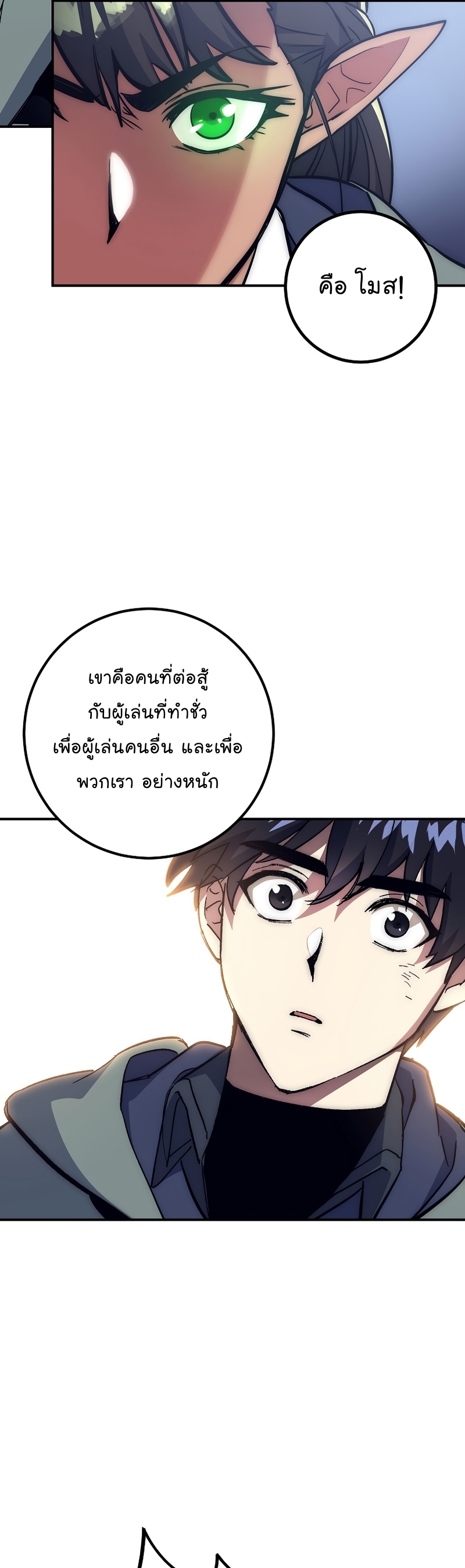 Hyper Luck 50 22