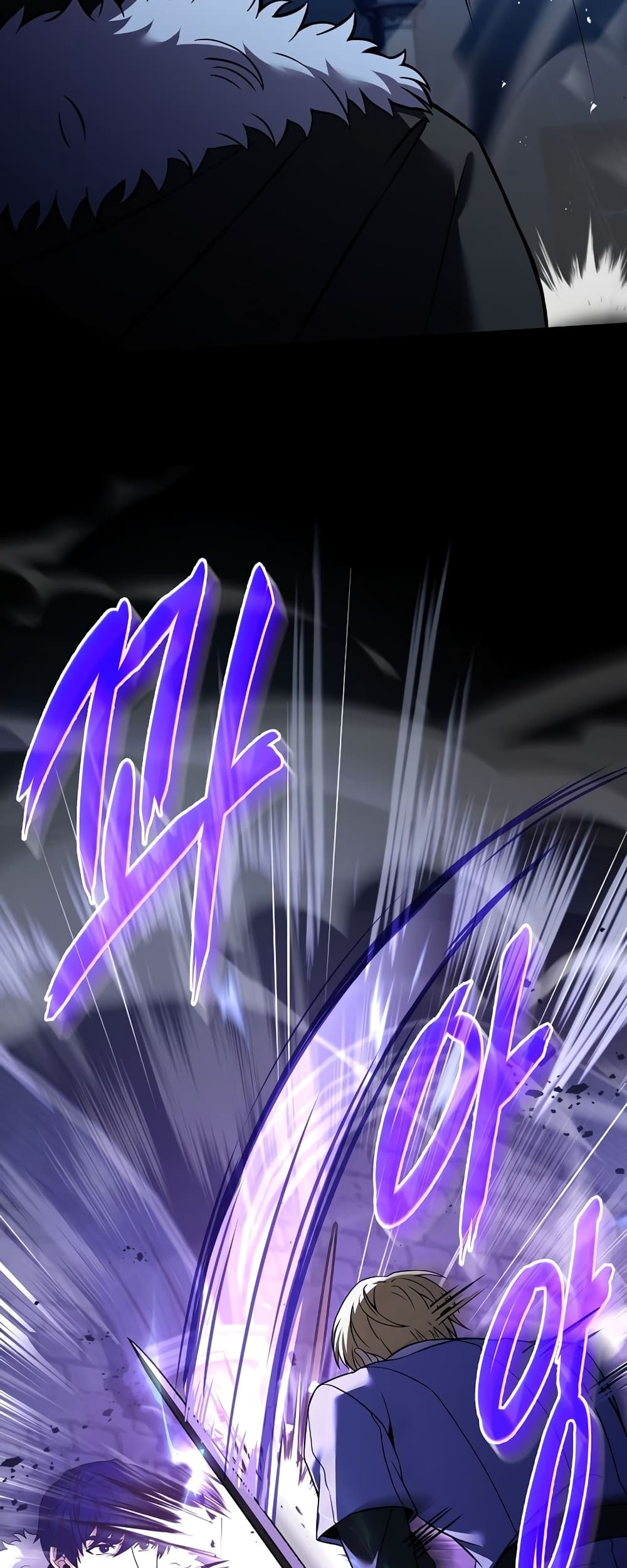 The Rebirth of an 8th Circled Mage 114 (8)