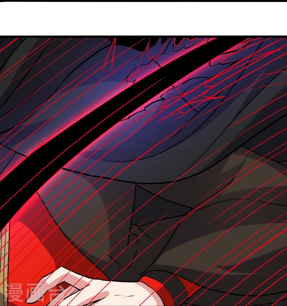 Banished Disciple’s Counterattack ตอนที่ 365 (15)