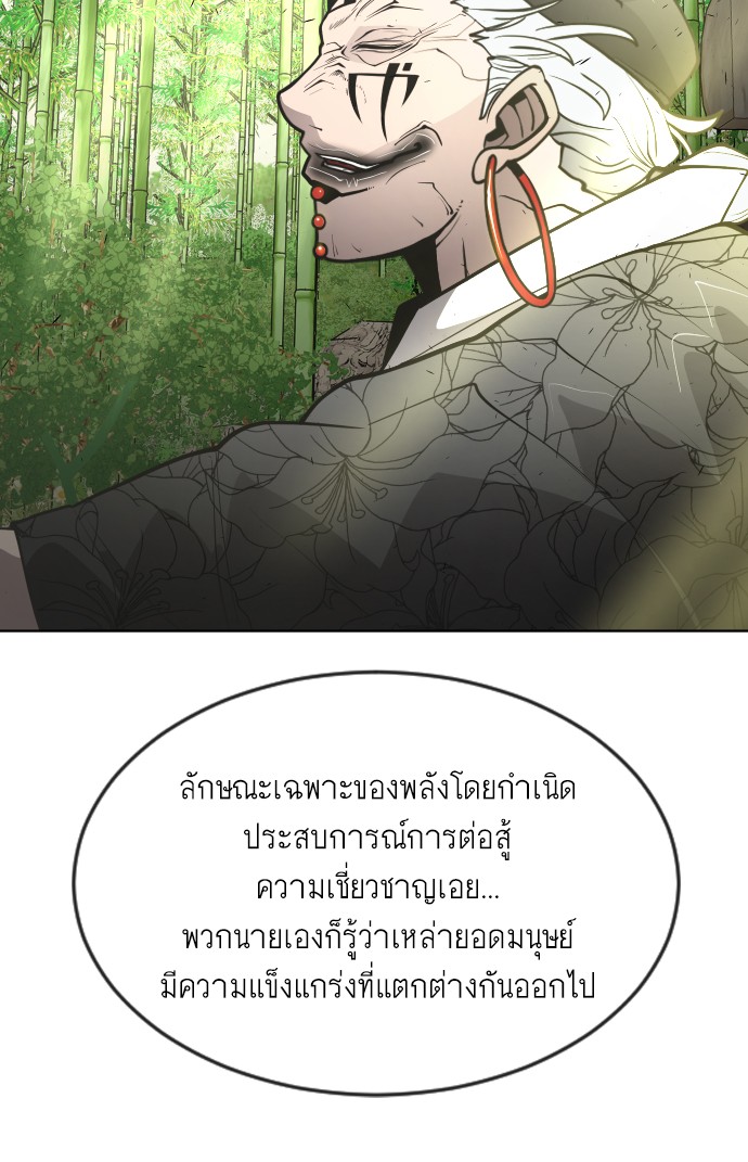 96