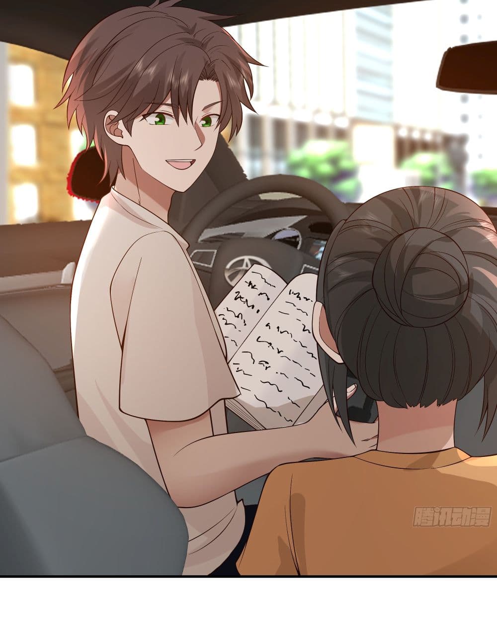 I Really Don’t Want to be Reborn ตอนที่ 89 (36)