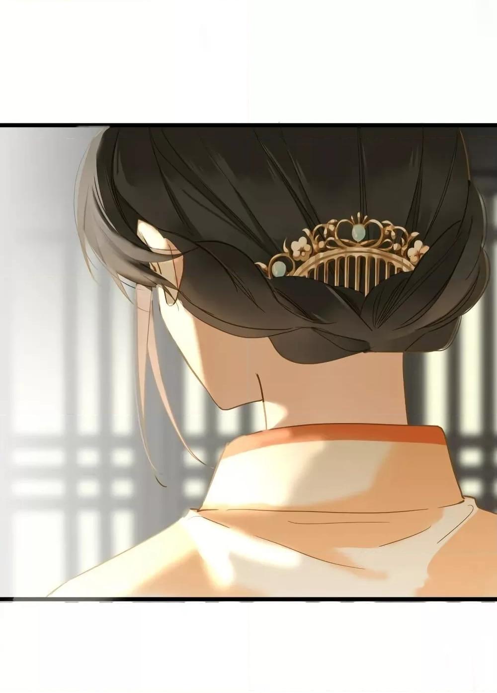 The Prince Is Convinced That I Am Addicted to Loving Him ตอนที่ 38 (25)
