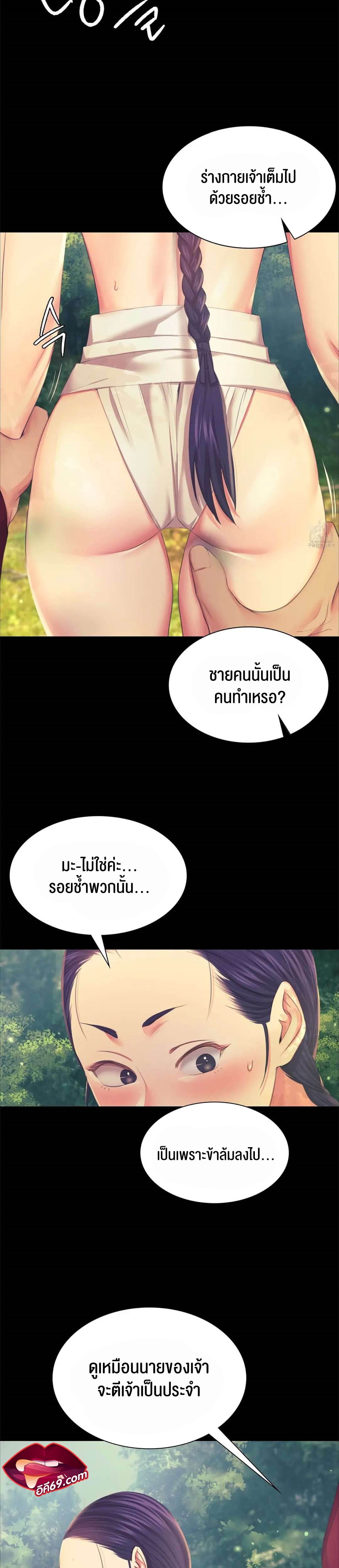 Madam 65 07