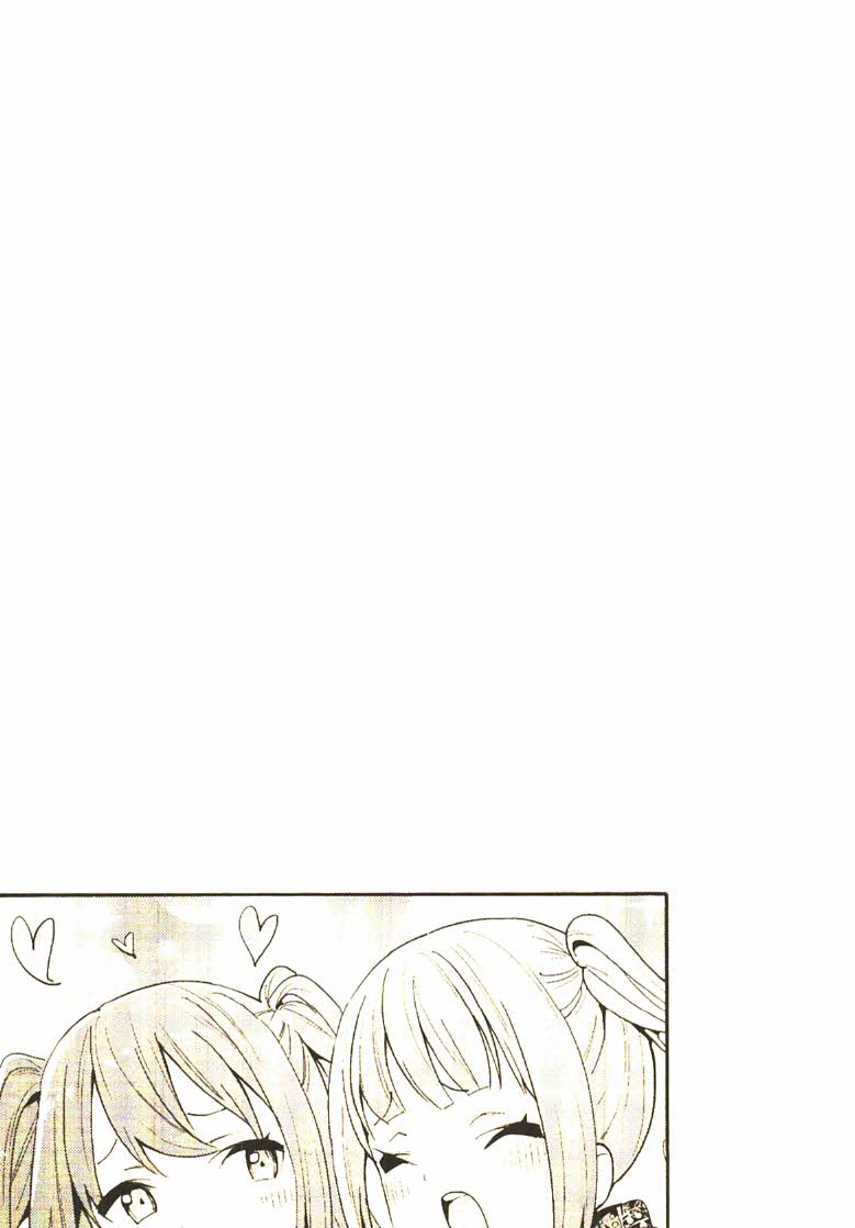 Gacha wo Mawashite Nakama wo Fuyasu 24 (27)