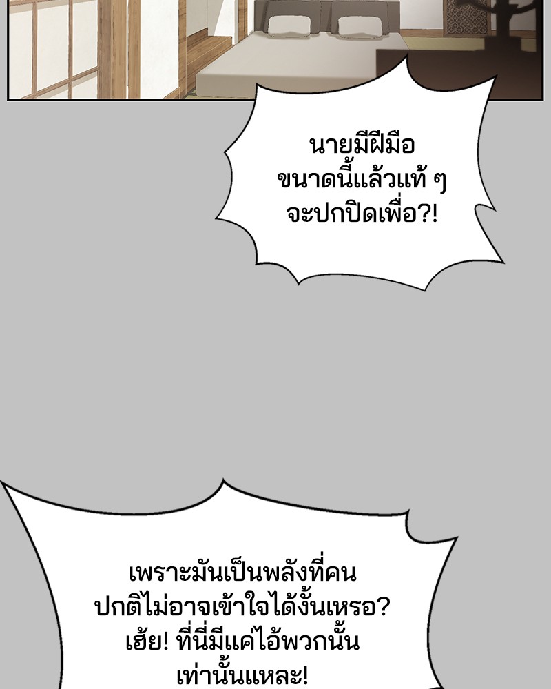 DEDD 04 04 2023 19507