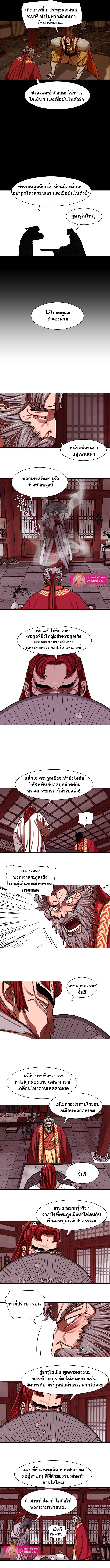 rose4