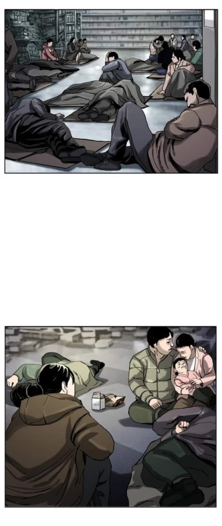ข้าคือนักล่า ตอนที่ 3 (14)