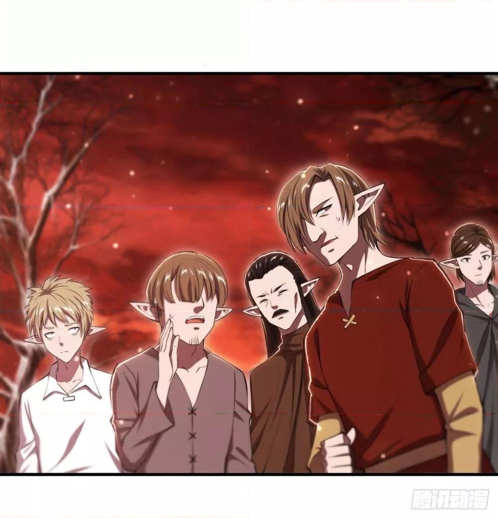 The Strongest Knight Become To Lolicon Vampire 258 (27)