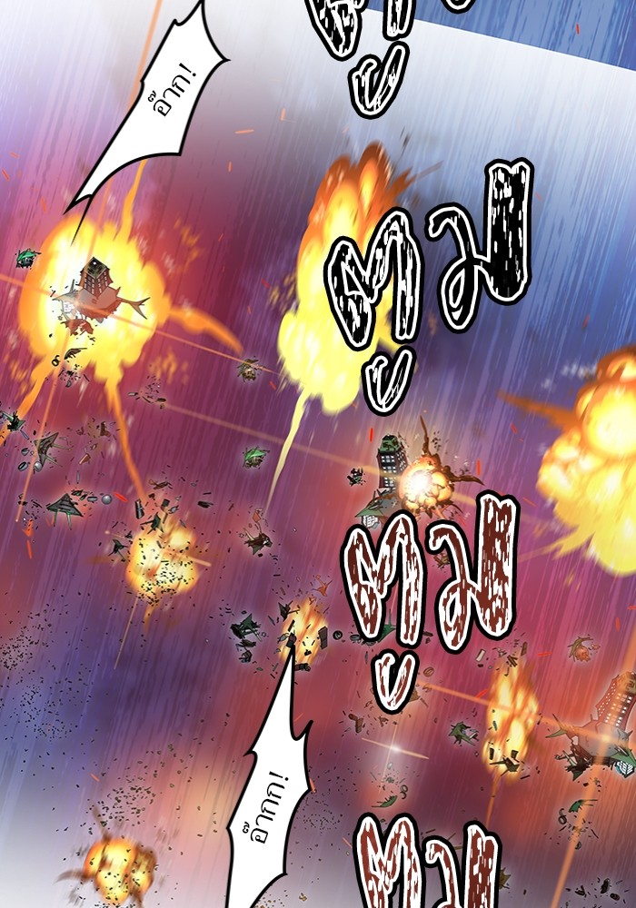 142